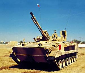BMP-3