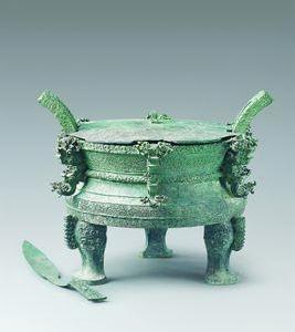 王子午鼎 王子午鼎