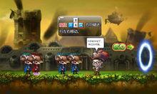 《新彈彈堂》遊戲截圖