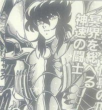 此圖為大全 非原著圖