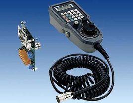 手持單元 手持單元