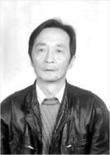 金鏞[雲南大學中文系教授：金鏞]