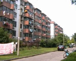 永和一村 永和一村