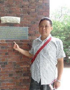 杜聞[中國政法大學副教授]