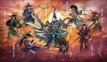 楊戩[中華古代神話人物]