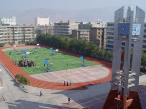 西寧五中 西寧五中