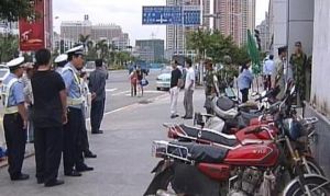 裸體抗法 裸體抗法