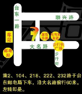 叄拾柒時尚冰吧 叄拾柒時尚冰吧