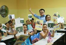 看電影，學英語