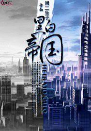 只為你而來 只為你而來