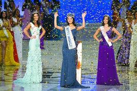 2012中華小姐環球大賽 2012中華小姐環球大賽