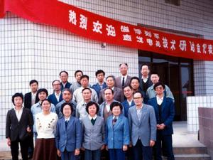 早期國產磁懸浮發展之路