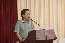 逍遙旅遊集團總裁趙沾