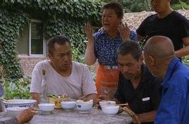 三斤九兩九 三斤九兩九