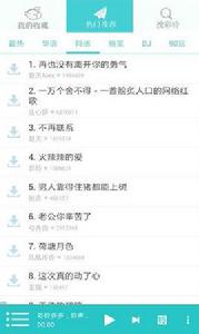 彩鈴多多 彩鈴多多