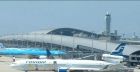 日本大阪關西國際機場