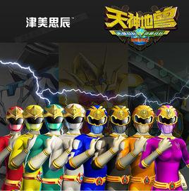 神獸金剛2天神地獸 神獸金剛2天神地獸