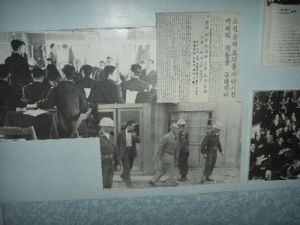 廿條政綱 廿條政綱