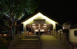 送子來鳳橋 送子來鳳橋