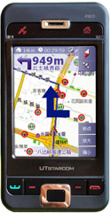 UT斯達康 P903 UT斯達康 P903