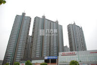 竑鼎福第 竑鼎福第