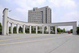 湖州成人專升本湖州師範學院 湖州成人專升本湖州師範學院