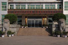 晉城鋼鐵控股(集團)有限公司 晉城鋼鐵控股(集團)有限公司