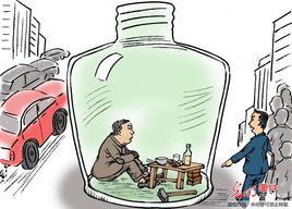 三次思想解放潮流 三次思想解放潮流