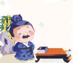 寨兒令·戒嫖盪 寨兒令·戒嫖盪