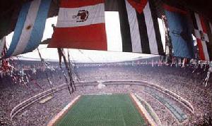 阿茲特克體育場