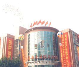 新七浦服裝市場 新七浦服裝市場