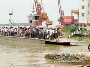 黃克競大橋被撞