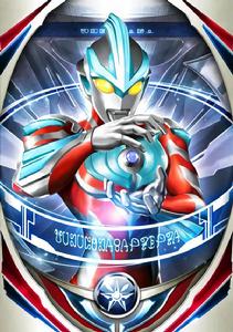 銀河&middot;奧特曼