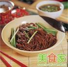 小米涼粉 小米涼粉