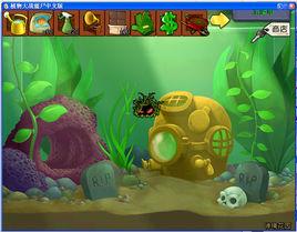 禪境花園 禪境花園