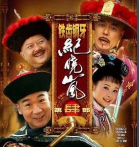 秋雁兩行江上雨