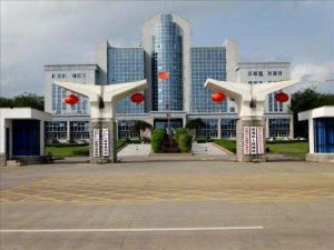 瓊海市人民政府 瓊海市人民政府