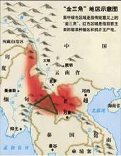金三角區域圖