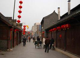 揚州雙東歷史街區 揚州雙東歷史街區