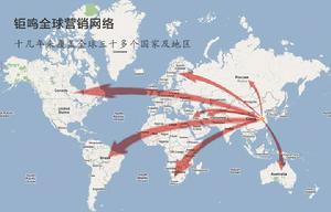 DINOROAR巨鳴兒童腳踏車