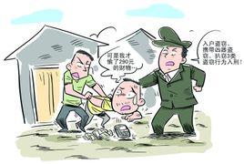 最高人民法院最高人民檢察院關於辦理盜竊刑事案件適用法律若干問題的解釋 最高人民法院最高人民檢察院關於辦理盜竊刑事案件適用法律若干問題的解釋