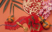 新年喜慶氣氛圖