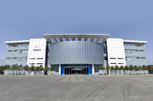 河南凱瑞數碼股份有限公司