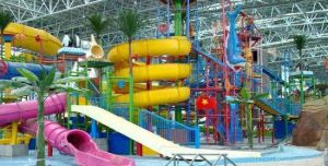 鐵力日月峽水伊方水上樂園 鐵力日月峽水伊方水上樂園