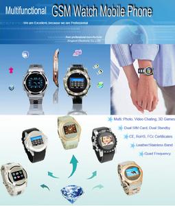 金泰科電子有限公司 金泰科電子有限公司