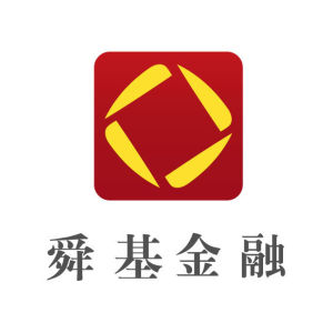 舜基金融 舜基金融