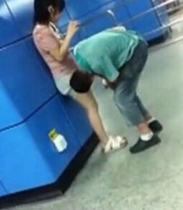 廣州地跌不雅視頻 廣州地跌不雅視頻