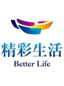 精彩生活[江西精彩生活投資發展有限公司]