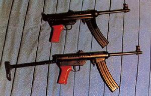 85式輕型衝鋒鎗 85式輕型衝鋒鎗