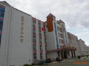 黑河五小 黑河五小